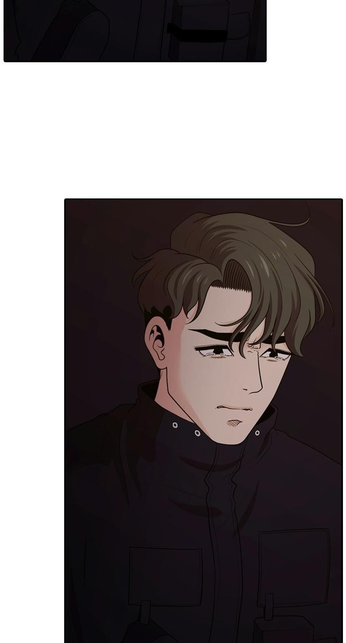 Read Tomorrow Manga Online