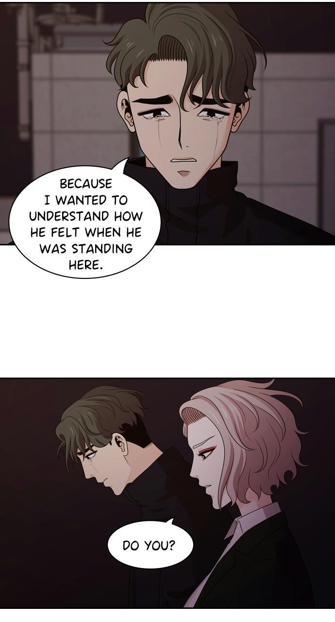 Read Tomorrow Manga Online