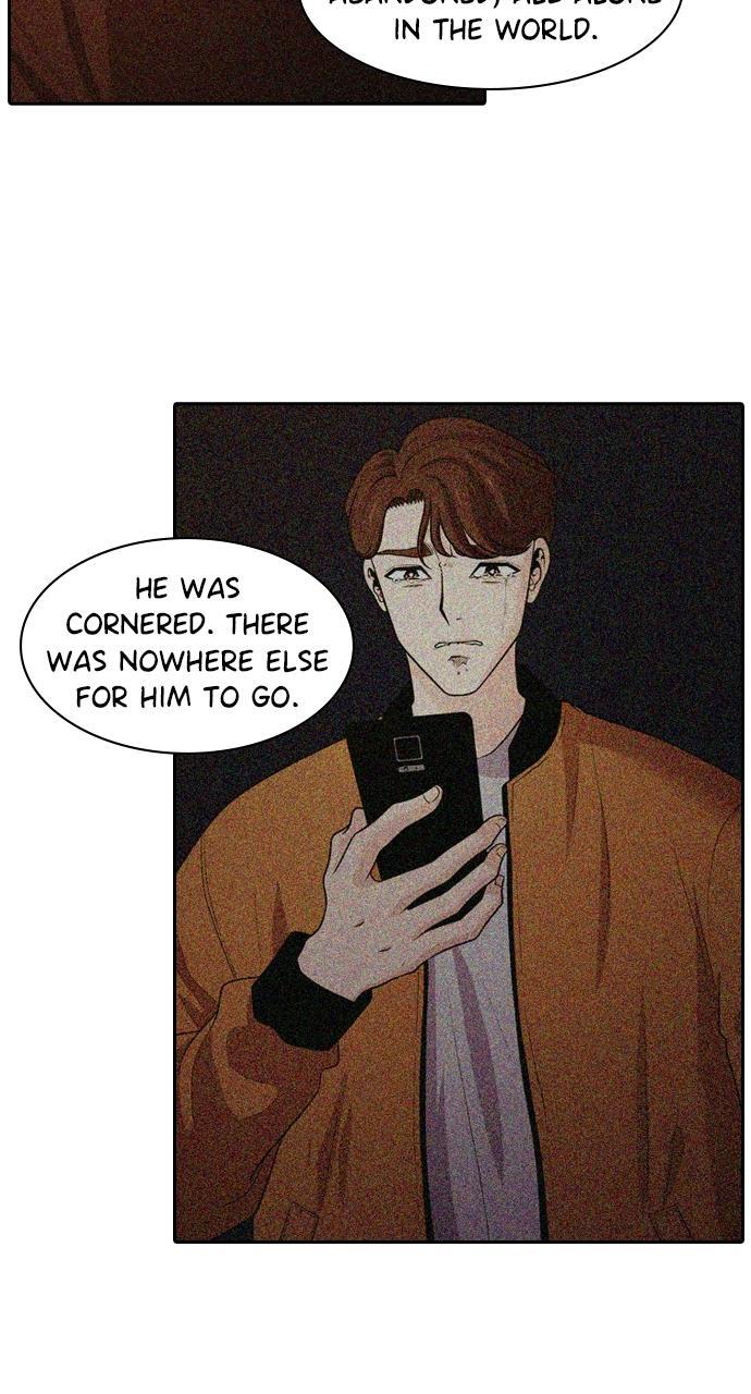 Read Tomorrow Manga Online