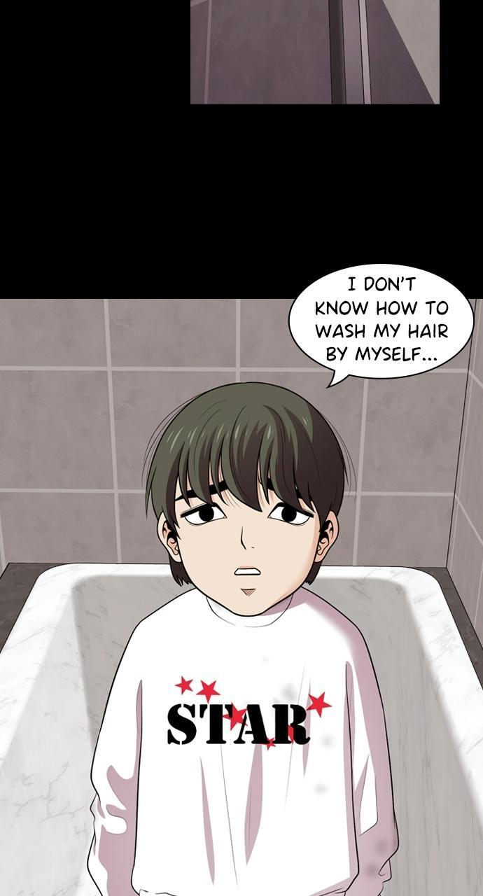 Read Tomorrow Manga Online