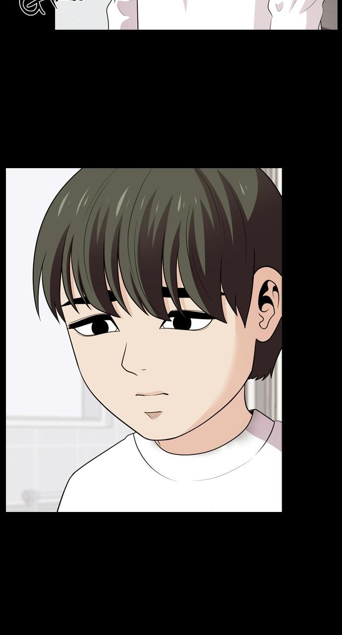 Read Tomorrow Manga Online