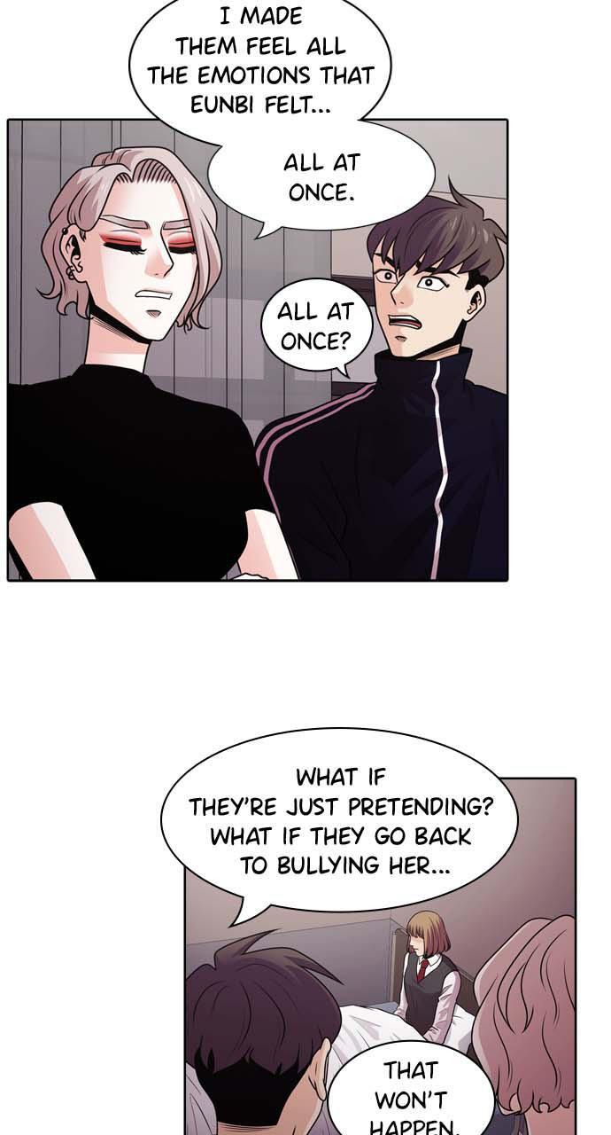 Read Tomorrow Manga Online