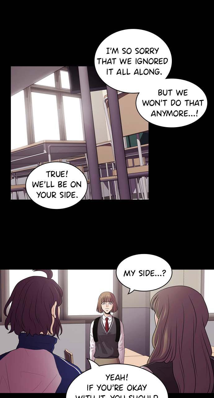 Read Tomorrow Manga Online