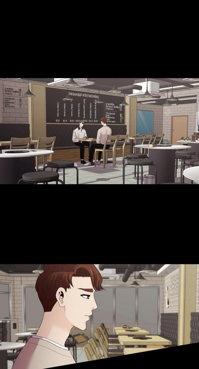 Read Tomorrow Manga Online