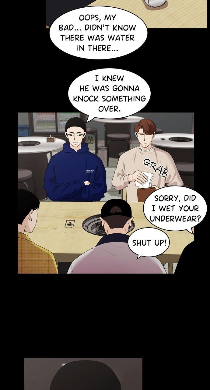 Read Tomorrow Manga Online