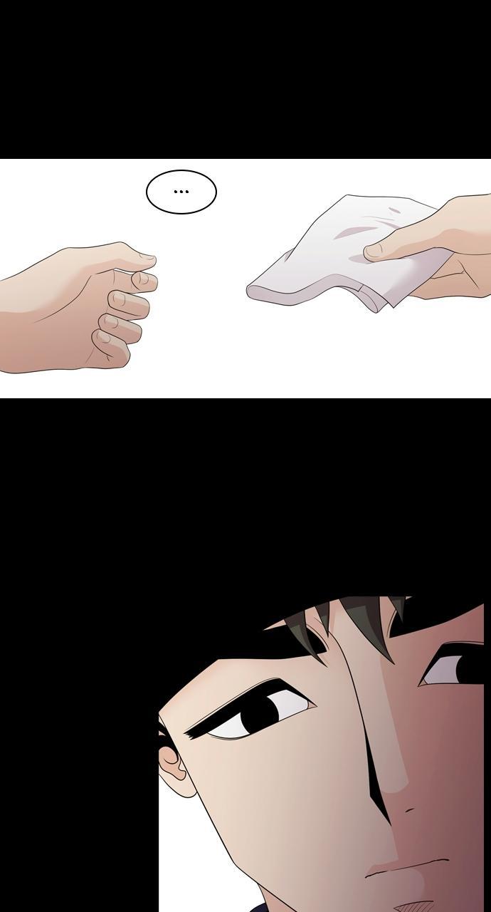 Read Tomorrow Manga Online