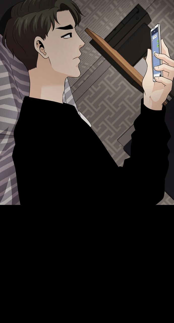 Read Tomorrow Manga Online