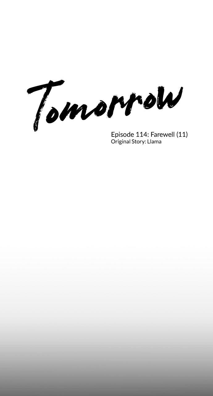 Read Tomorrow Manga Online