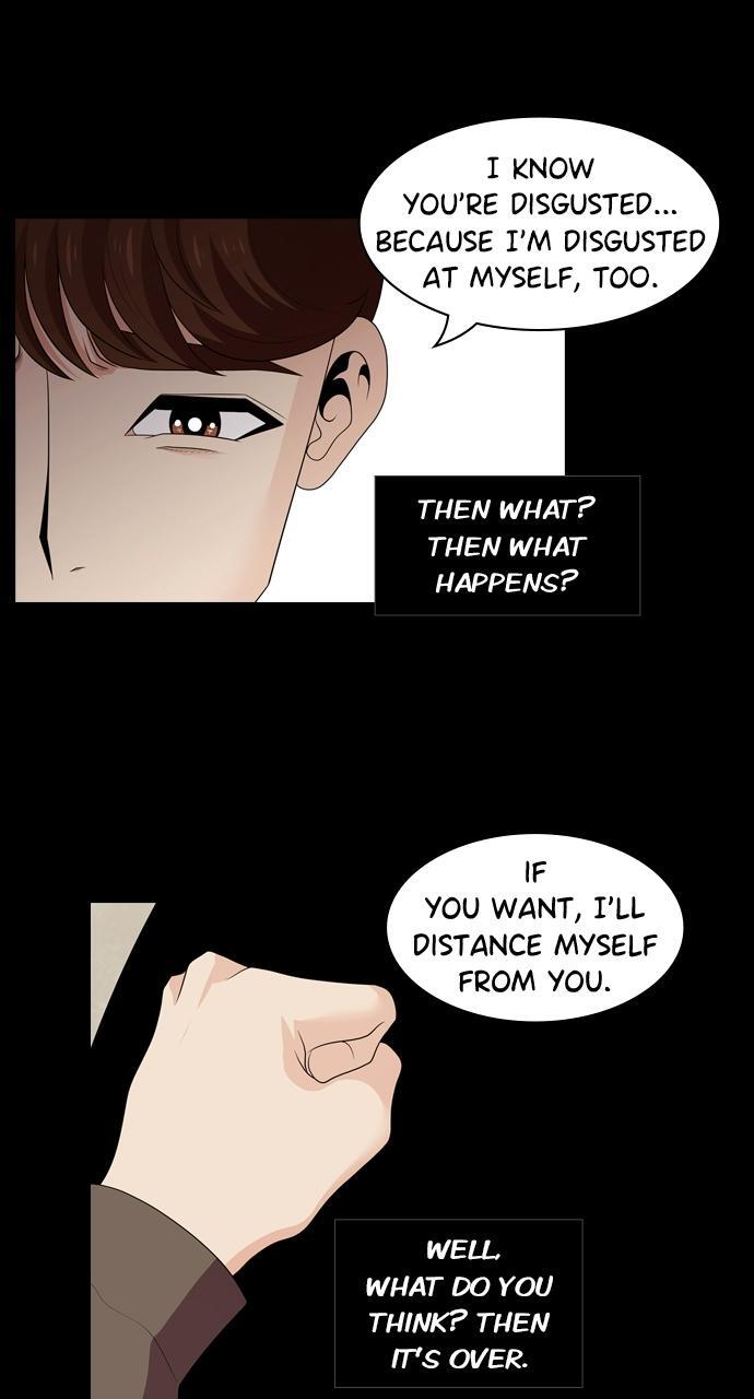 Read Tomorrow Manga Online