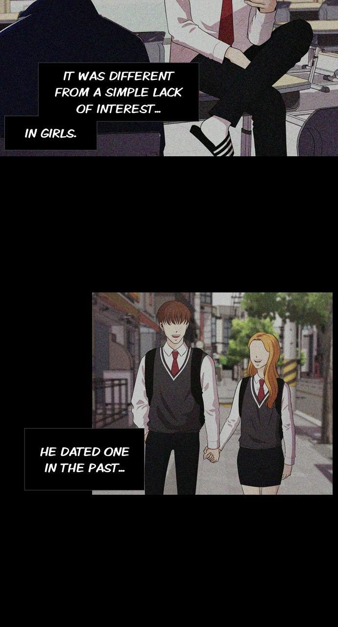 Read Tomorrow Manga Online