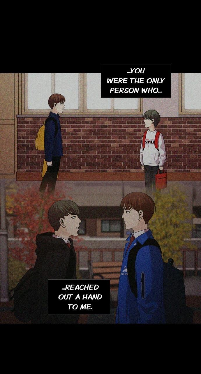 Read Tomorrow Manga Online