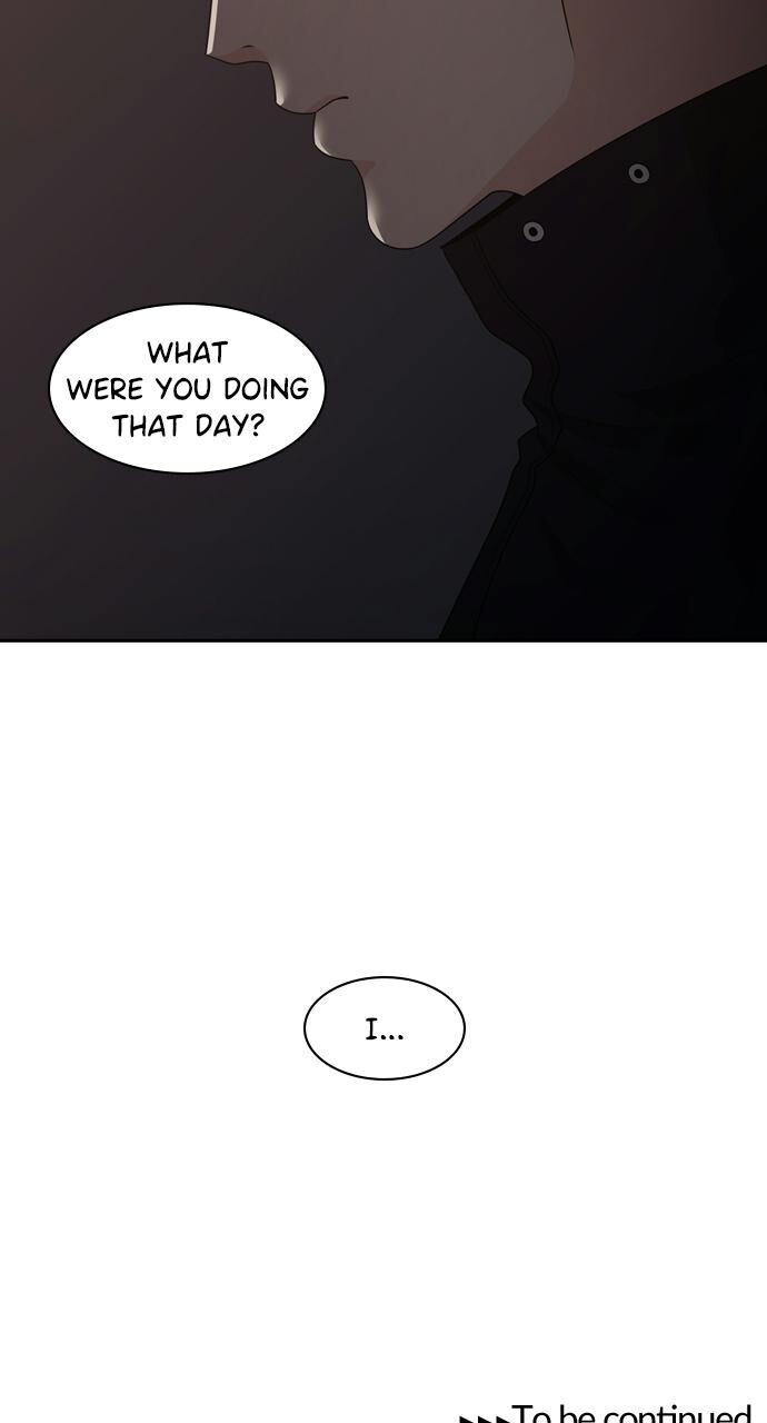 Read Tomorrow Manga Online