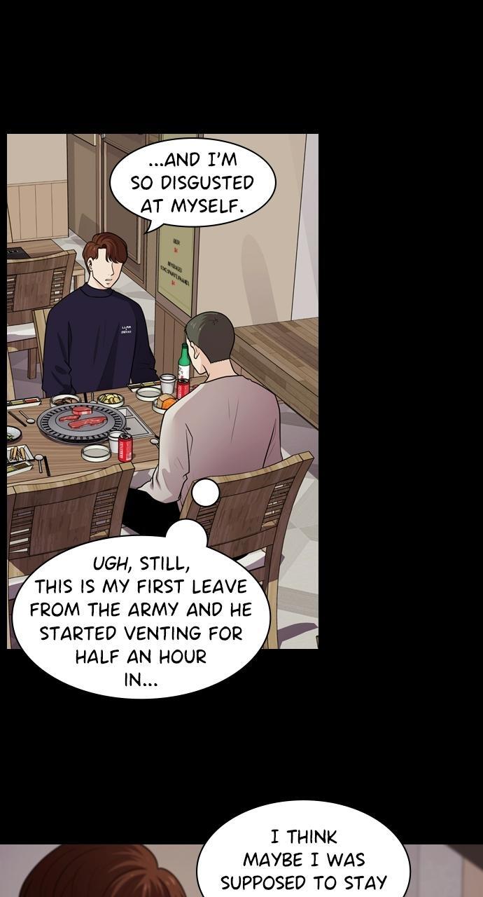 Read Tomorrow Manga Online