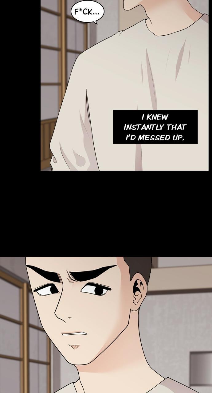 Read Tomorrow Manga Online