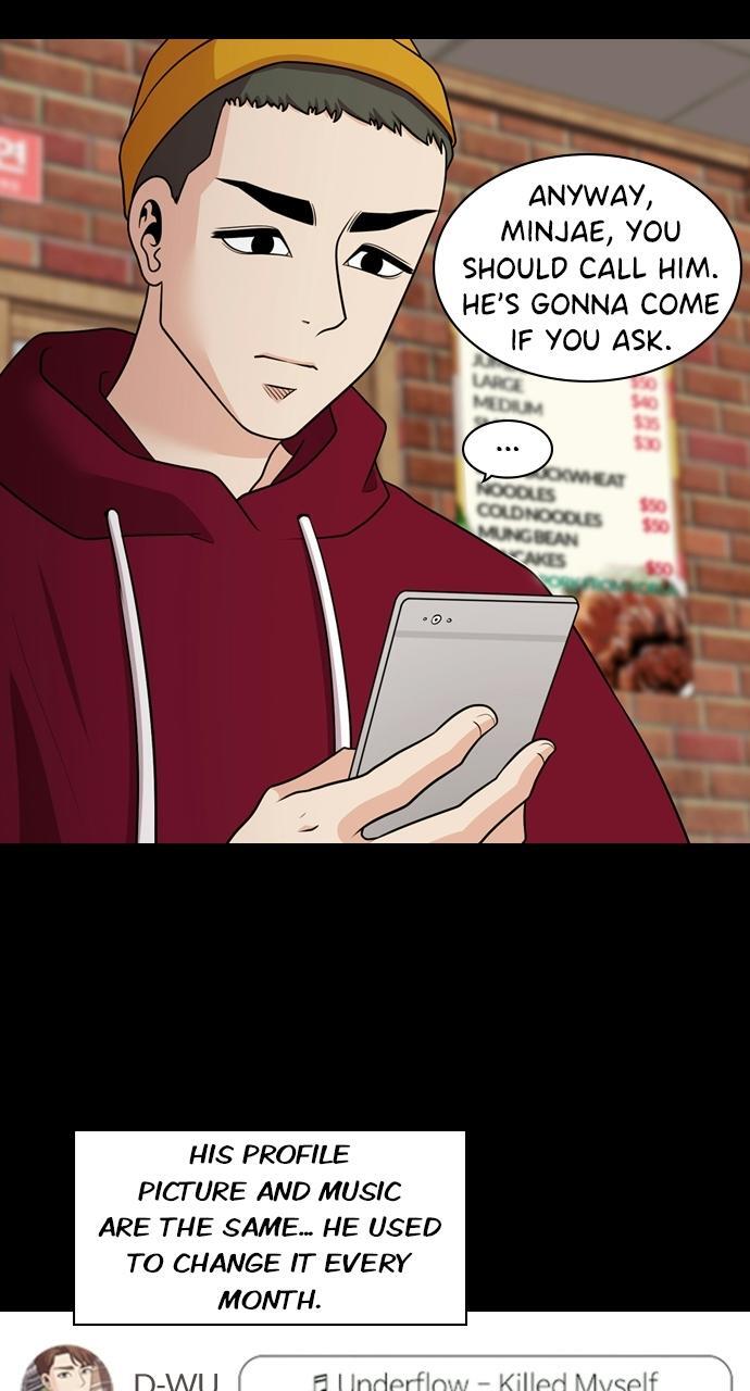 Read Tomorrow Manga Online