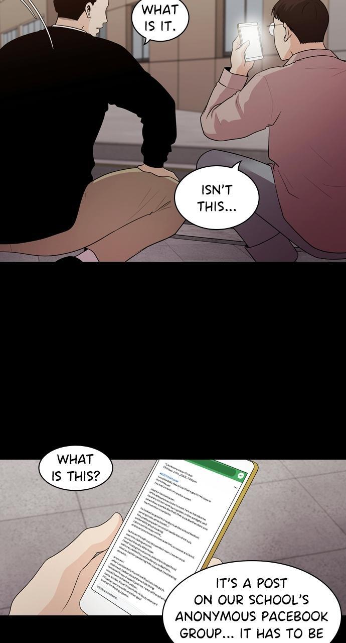 Read Tomorrow Manga Online