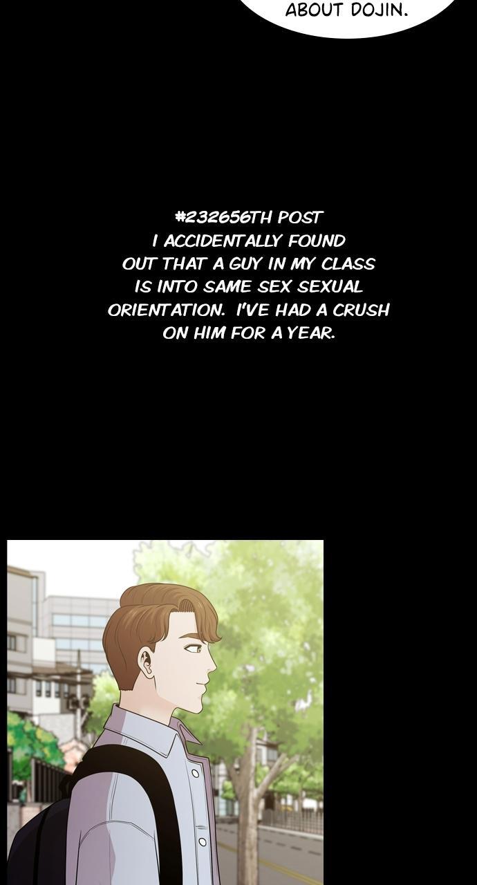 Read Tomorrow Manga Online