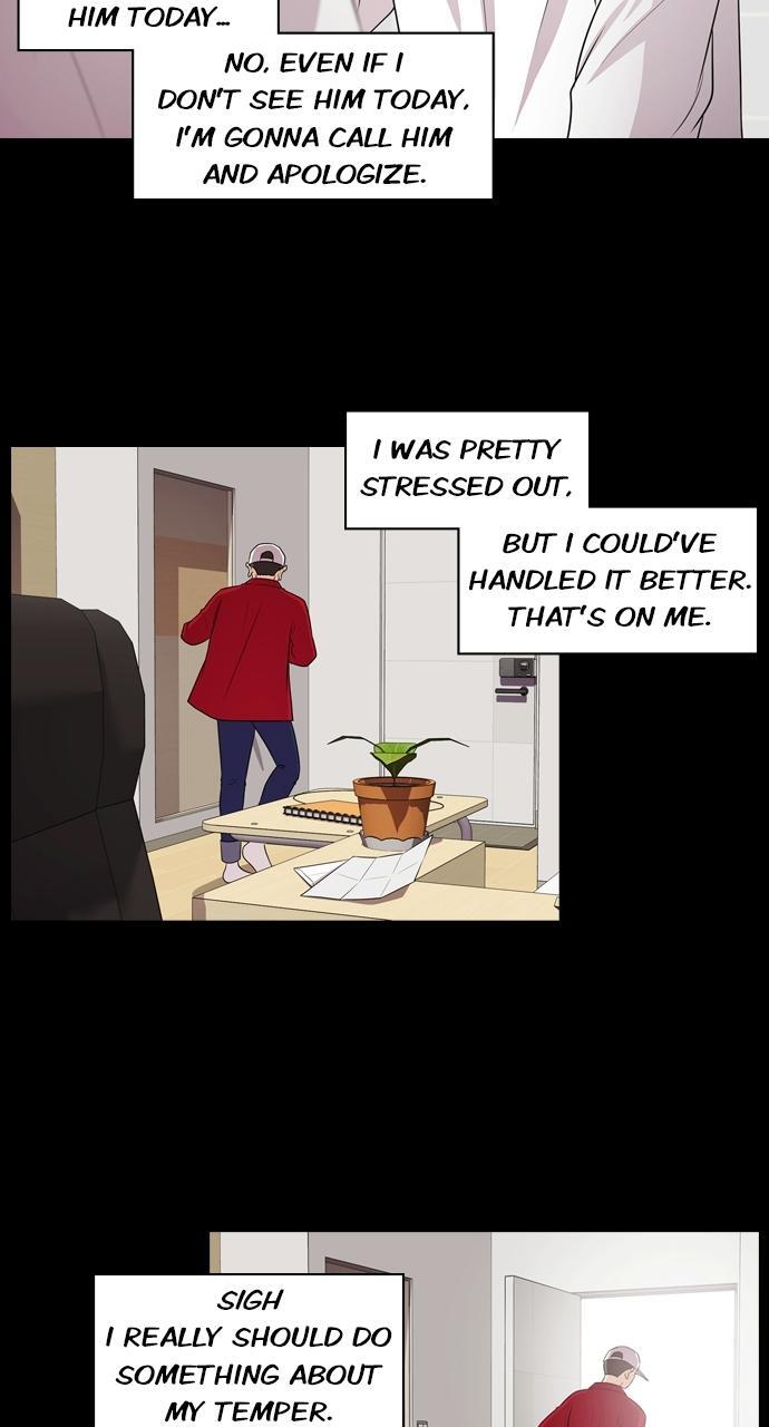 Read Tomorrow Manga Online