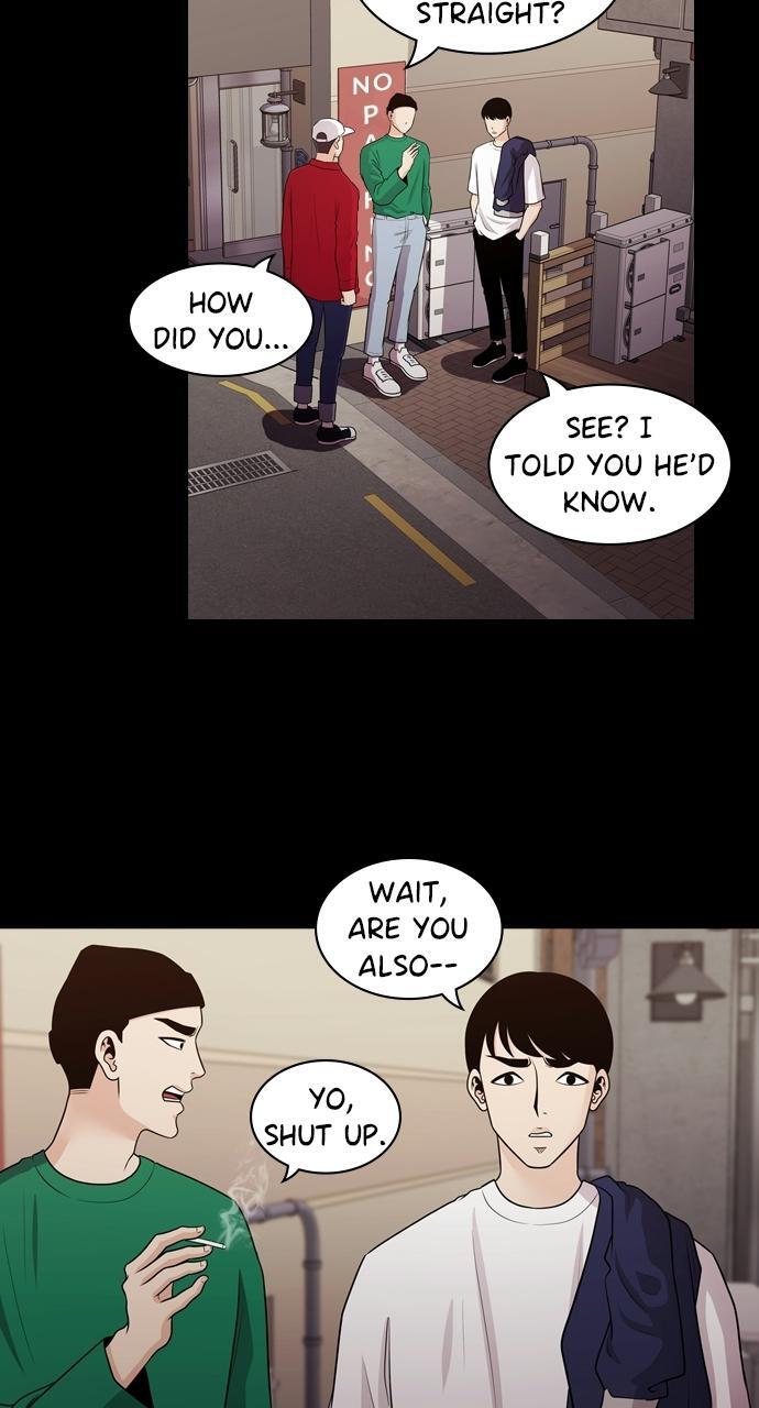 Read Tomorrow Manga Online