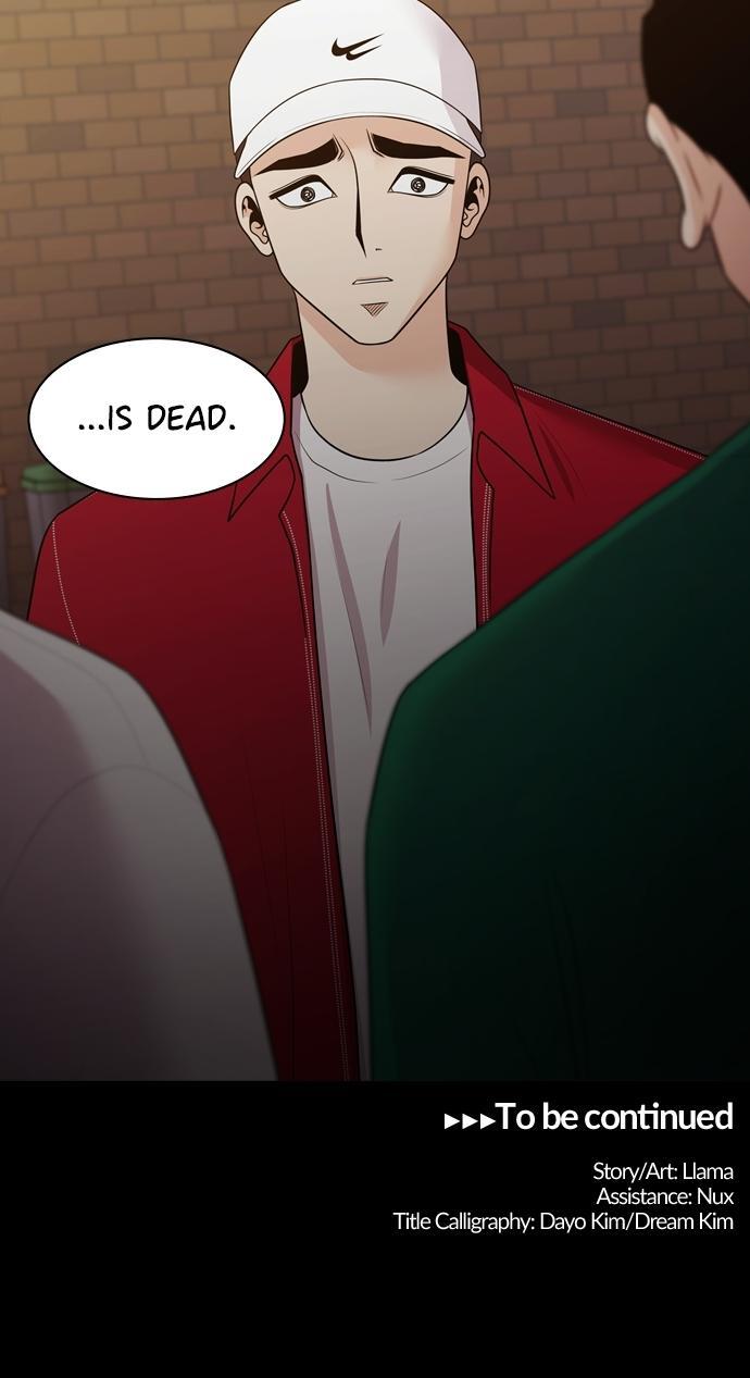 Read Tomorrow Manga Online
