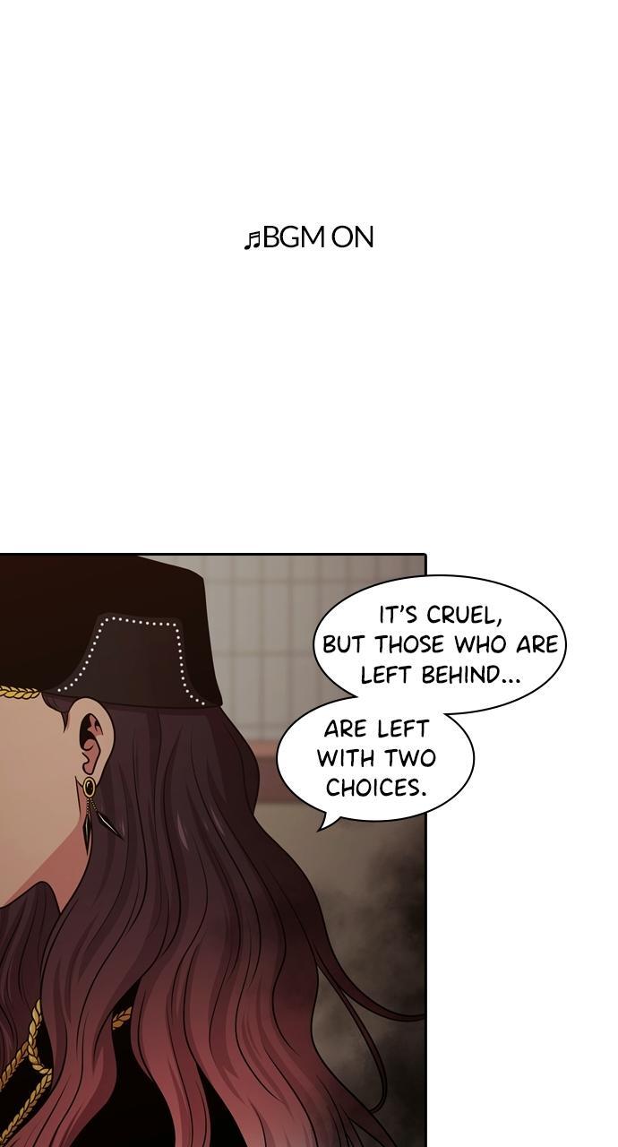 Read Tomorrow Manga Online
