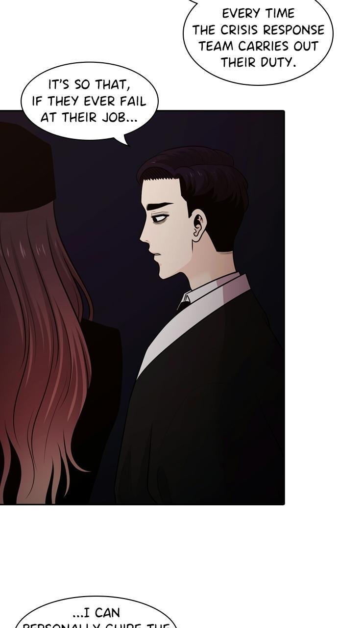 Read Tomorrow Manga Online