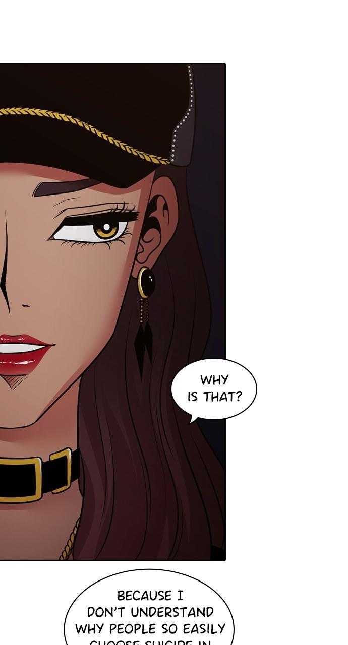 Read Tomorrow Manga Online