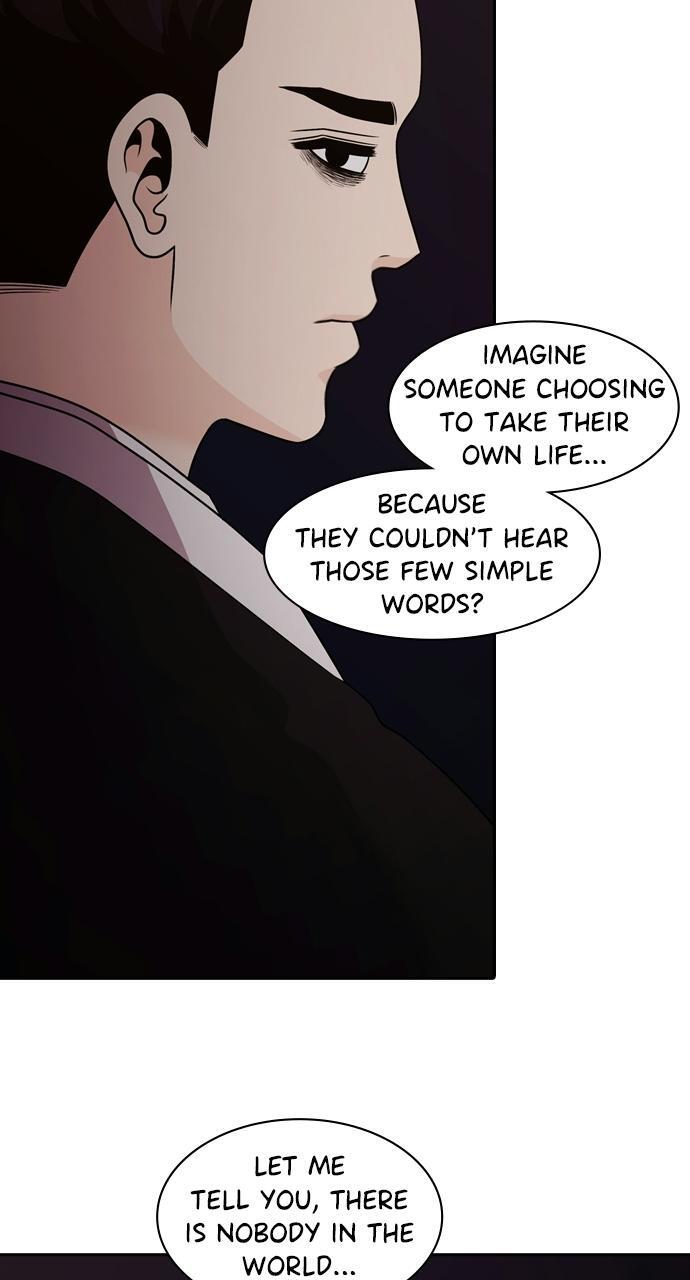 Read Tomorrow Manga Online