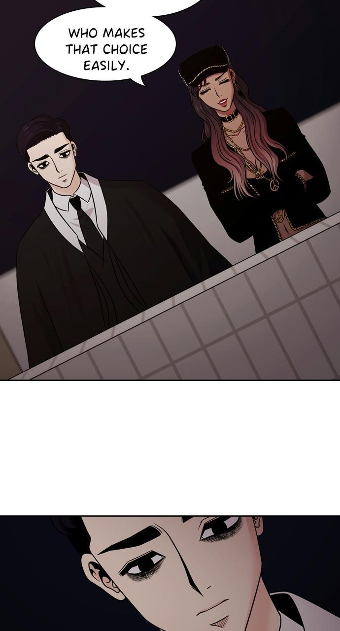 Read Tomorrow Manga Online