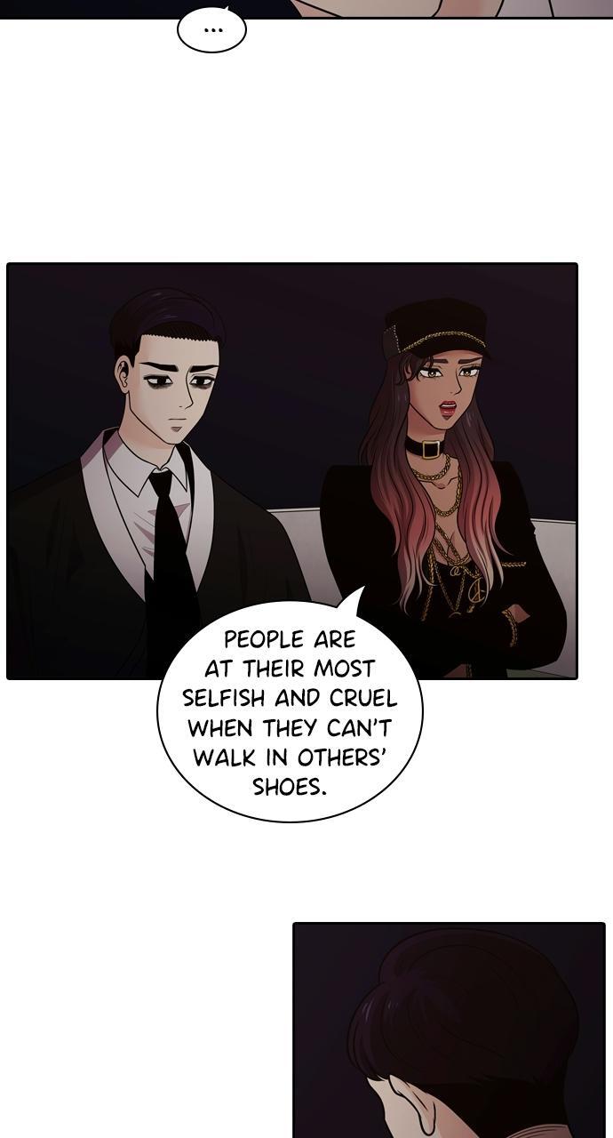 Read Tomorrow Manga Online