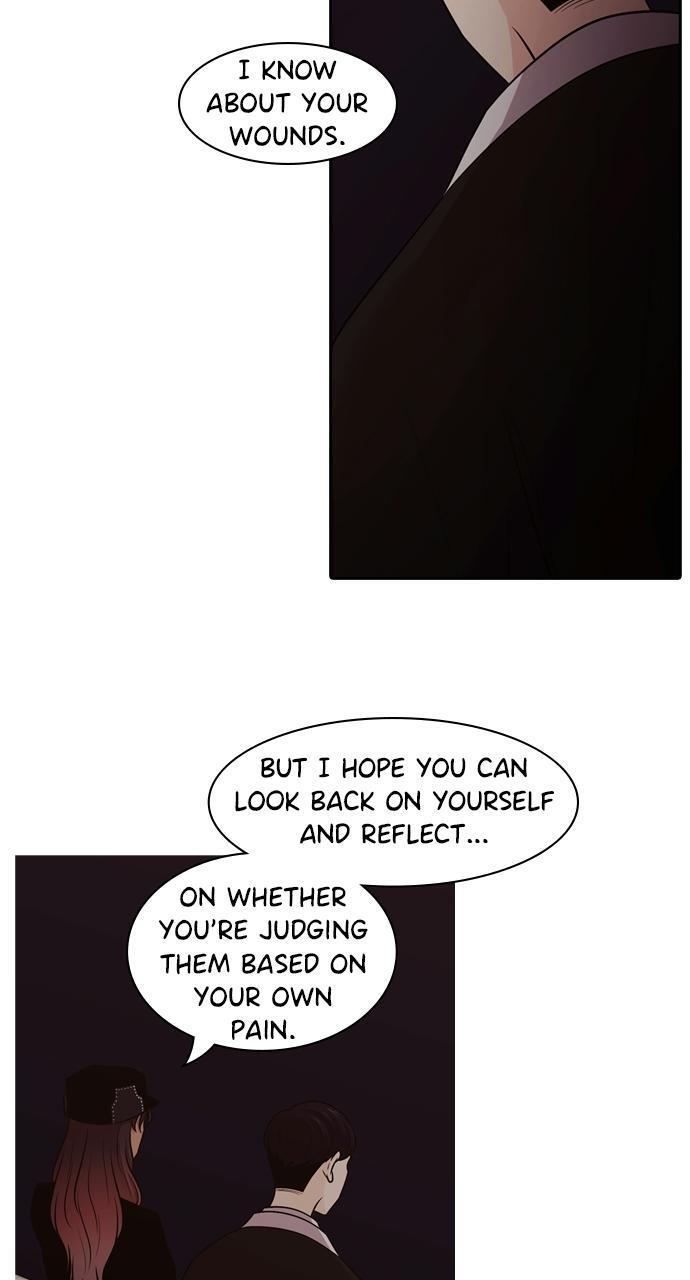 Read Tomorrow Manga Online