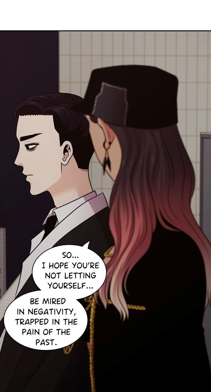 Read Tomorrow Manga Online