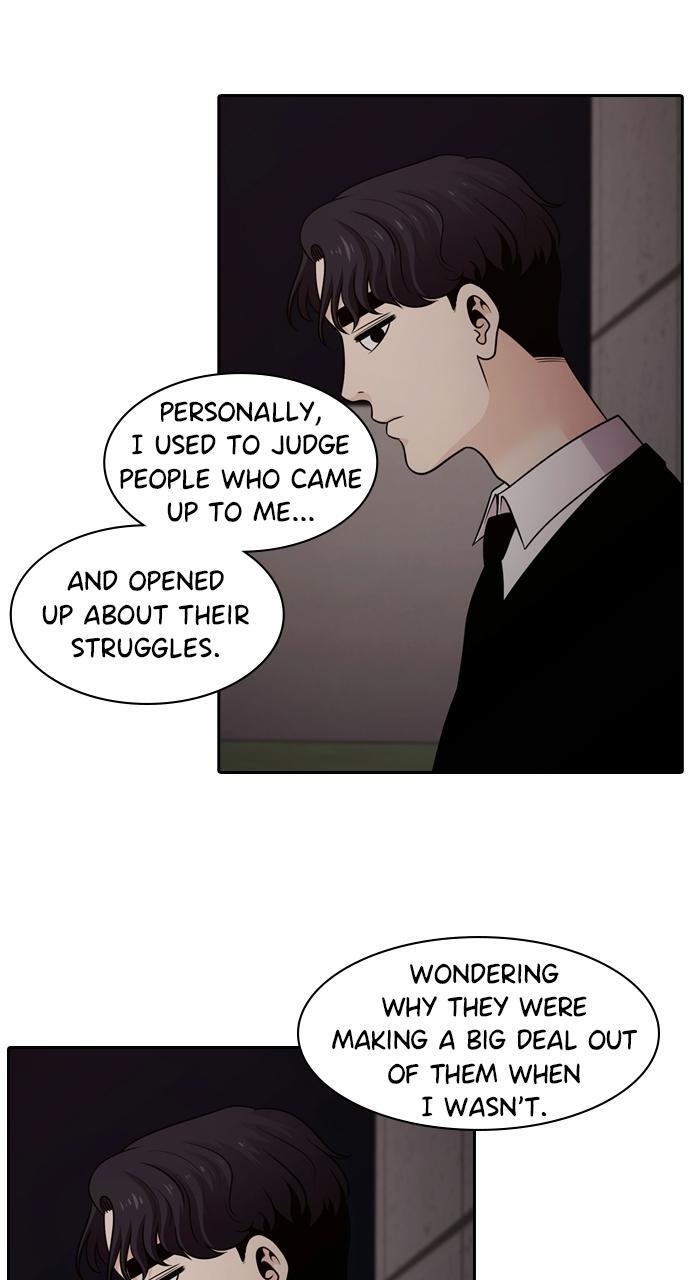 Read Tomorrow Manga Online