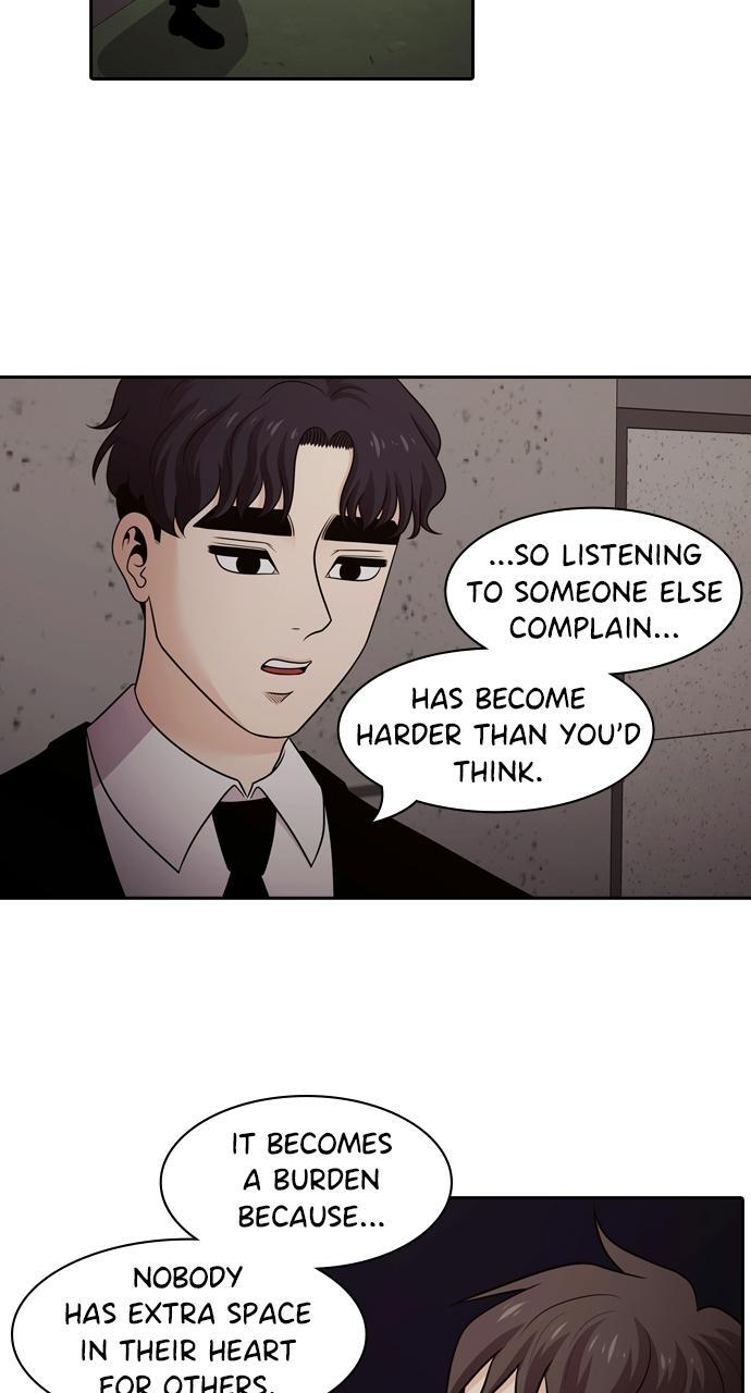 Read Tomorrow Manga Online