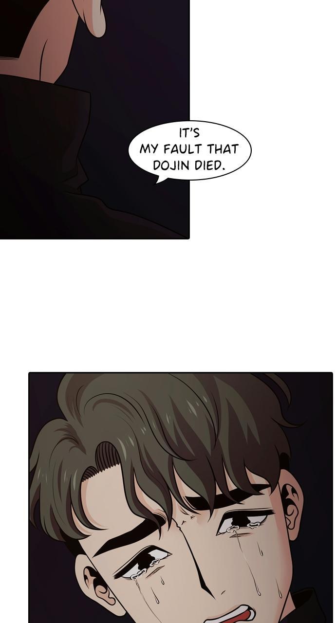 Read Tomorrow Manga Online