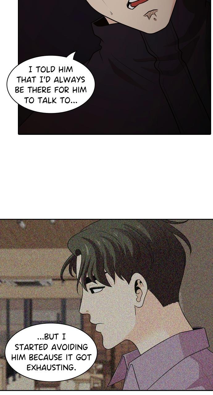 Read Tomorrow Manga Online