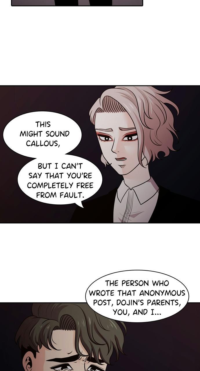 Read Tomorrow Manga Online