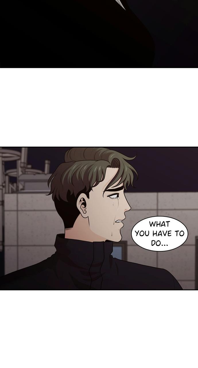 Read Tomorrow Manga Online
