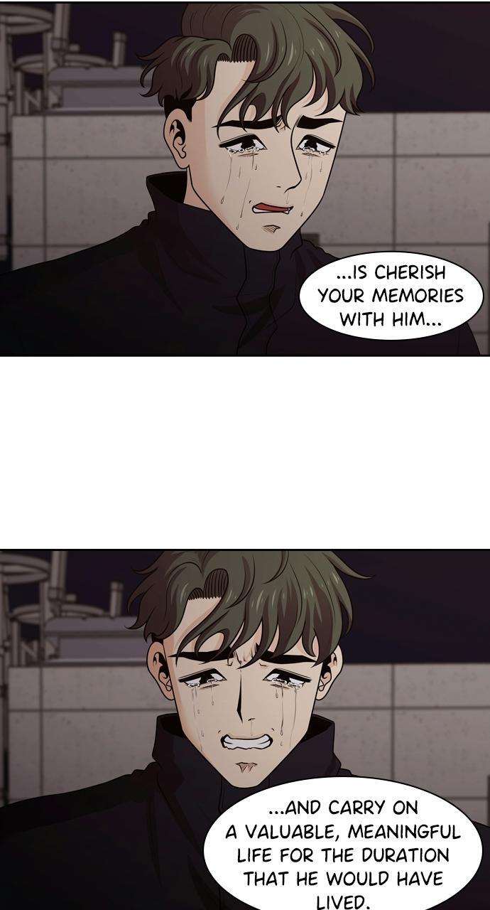 Read Tomorrow Manga Online