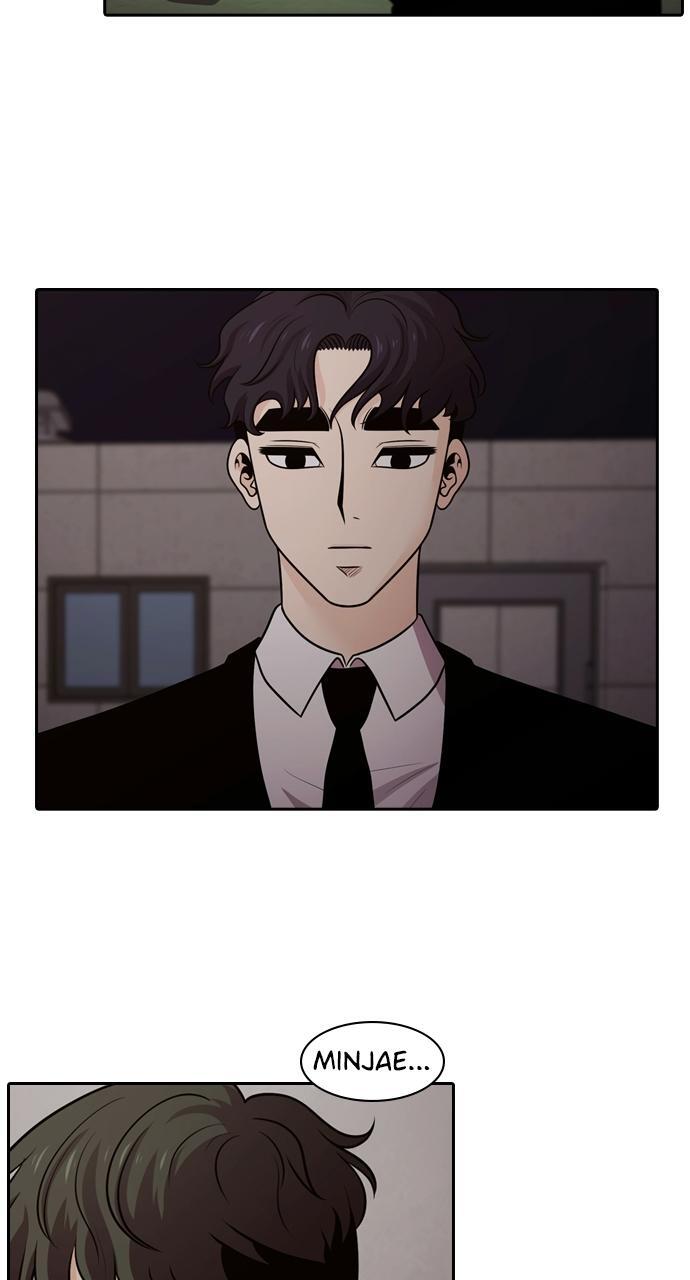 Read Tomorrow Manga Online