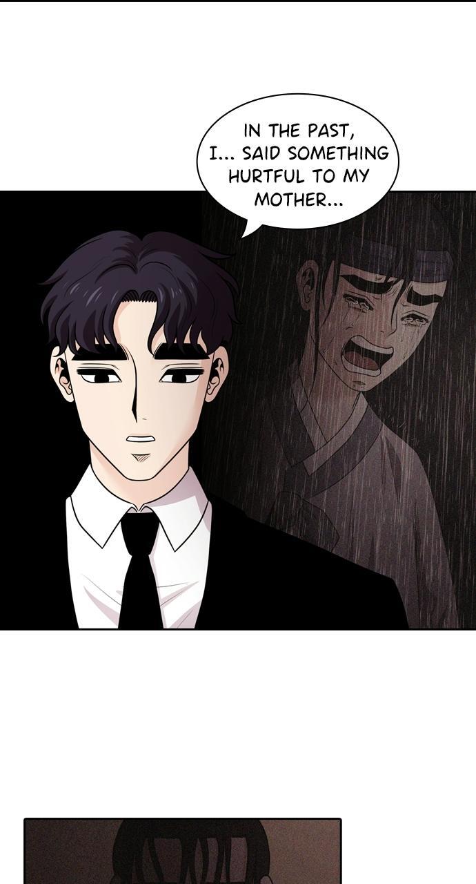 Read Tomorrow Manga Online