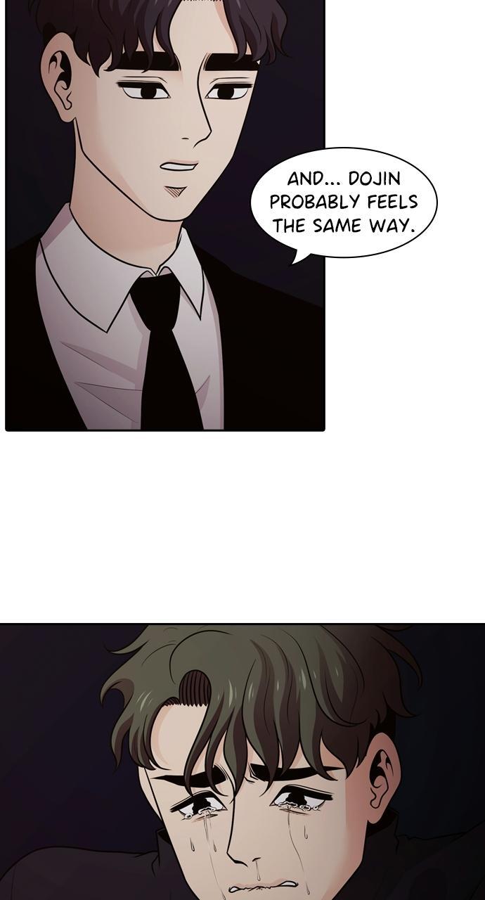 Read Tomorrow Manga Online