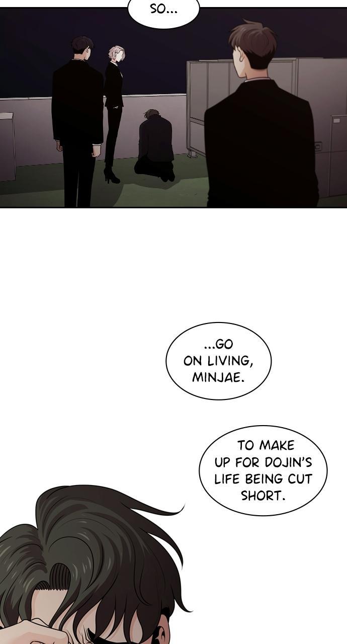 Read Tomorrow Manga Online