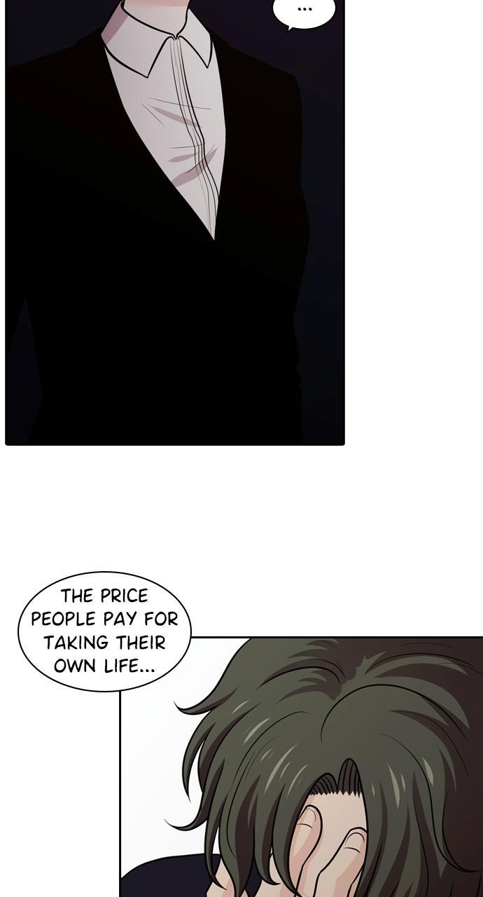 Read Tomorrow Manga Online
