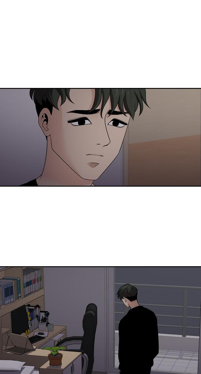 Read Tomorrow Manga Online