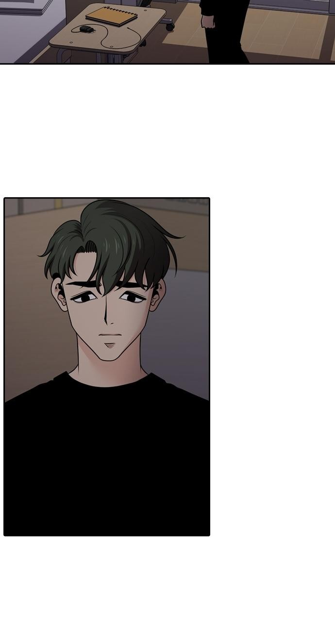 Read Tomorrow Manga Online