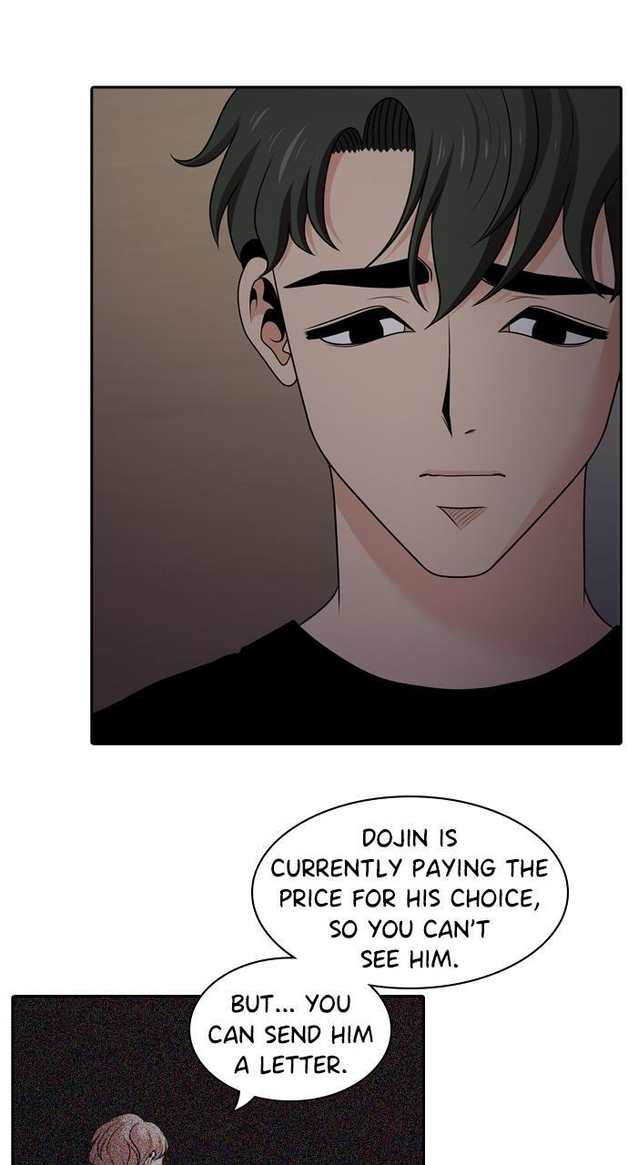 Read Tomorrow Manga Online