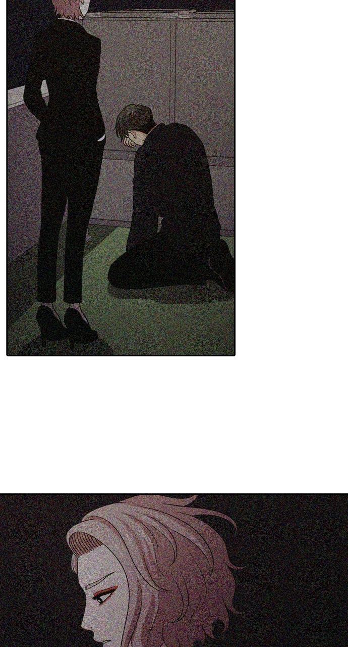 Read Tomorrow Manga Online