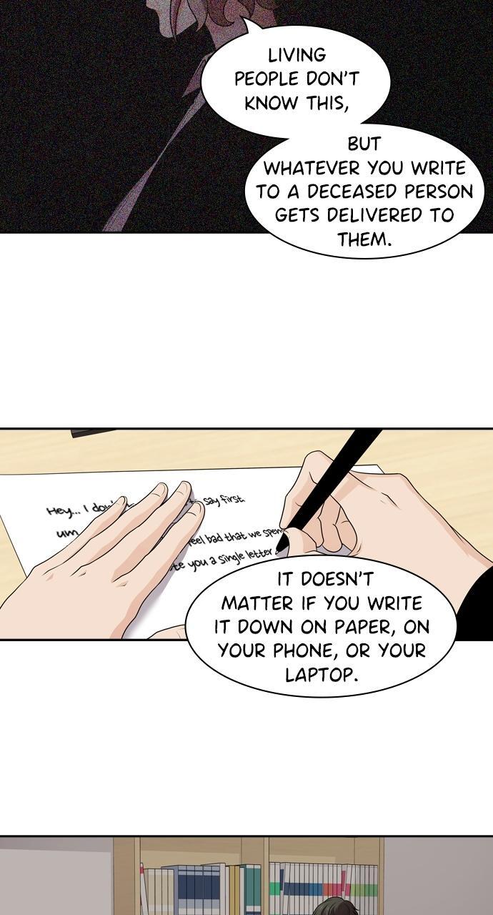 Read Tomorrow Manga Online