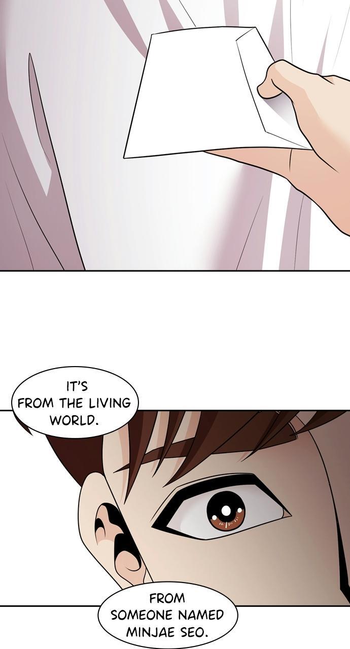 Read Tomorrow Manga Online